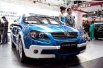 Brilliance FRV Cross 2011 года